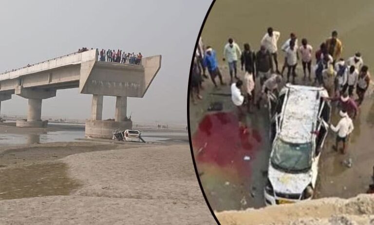 Google Maps Misleads, Causes Fatal Accident in Bareilly, UP: Three Men Die After Taxi Falls Off Incomplete Bridge
