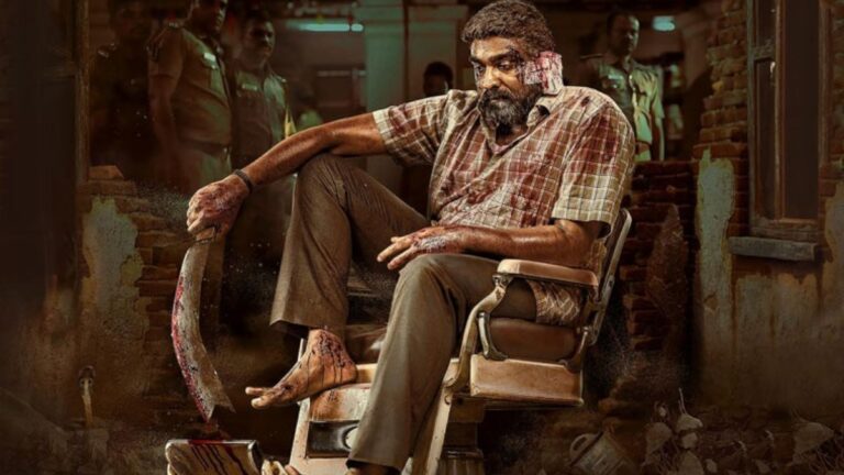 Maharaja China Box Office: Vijay Sethupathi’s Film Set to Break Records